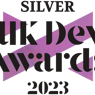 UKDA23 Silver Badge2 1280X1016